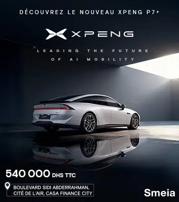 XPENG P7+