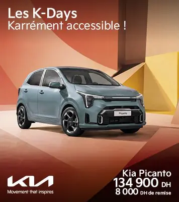 Picanto EOY 2026