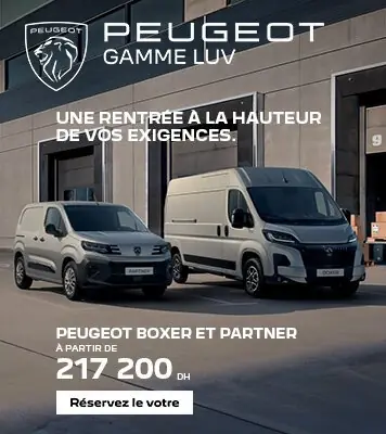 PGT VP GAMME