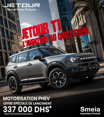 Jetour T1