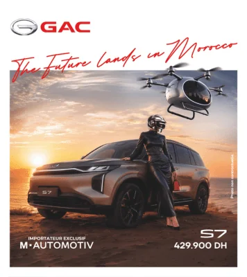 FR S7 GAC