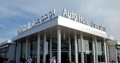 Groupe Auto Hall, les indicateurs trimestriels T2 2022
