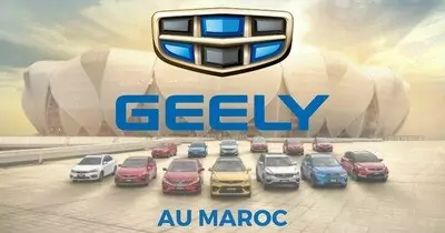 GEELY sera distribuée et commercialisée au Maroc par BAMOTORS