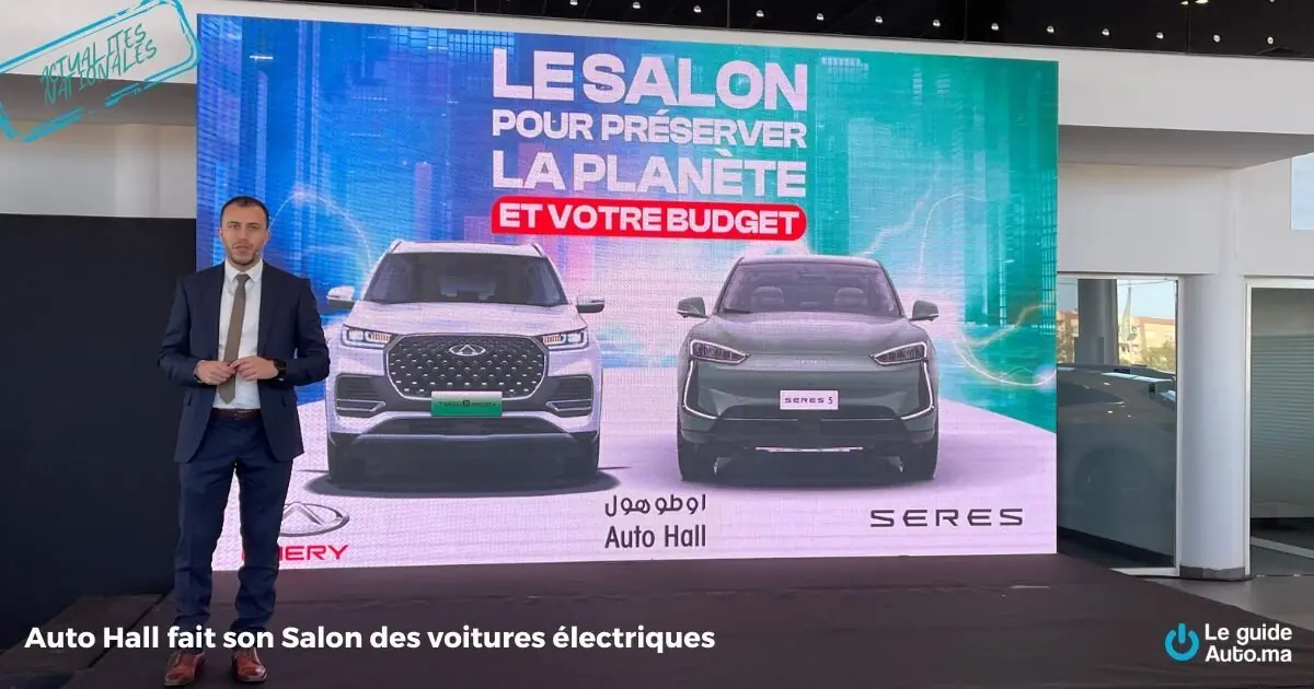 Auto Hall fait son Salon des voitures électriques