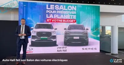 Auto Hall fait son Salon des voitures électriques