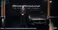 Maroc : Lancement de la Nouvelle Maserati GranTurismo
