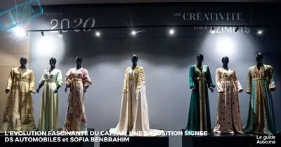Au Fil du Caftan, une exposition signée  DS Automobiles et Sofia Benbrahim