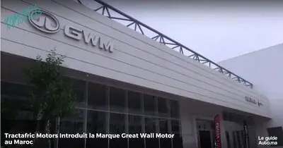Tractafric Motors Introduit la Marque Great Wall Motor au Maroc