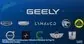Geely: Premier Constructeur Chinois à Pénétrer le Top 10 Mondial des Ventes