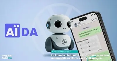 Le Premier chatbot IA s’invite dans le secteur automobile au Maroc avec Volkswagen