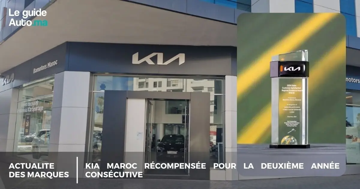 Kia Maroc récompensée pour la deuxième année consécutive