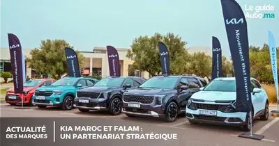 Kia Maroc et FALAM : un partenariat stratégique