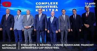 Stellantis à Kénitra : l'usine marocaine franchit un nouveau cap industriel