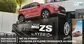 MG ZS Hybrid+ : l’hybride en pleine croissance au Maroc