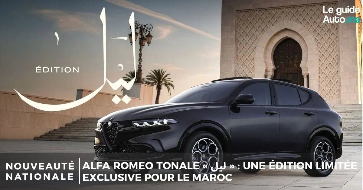 Alfa Romeo Tonale « Leil » : une édition limitée exclusive pour le Maroc