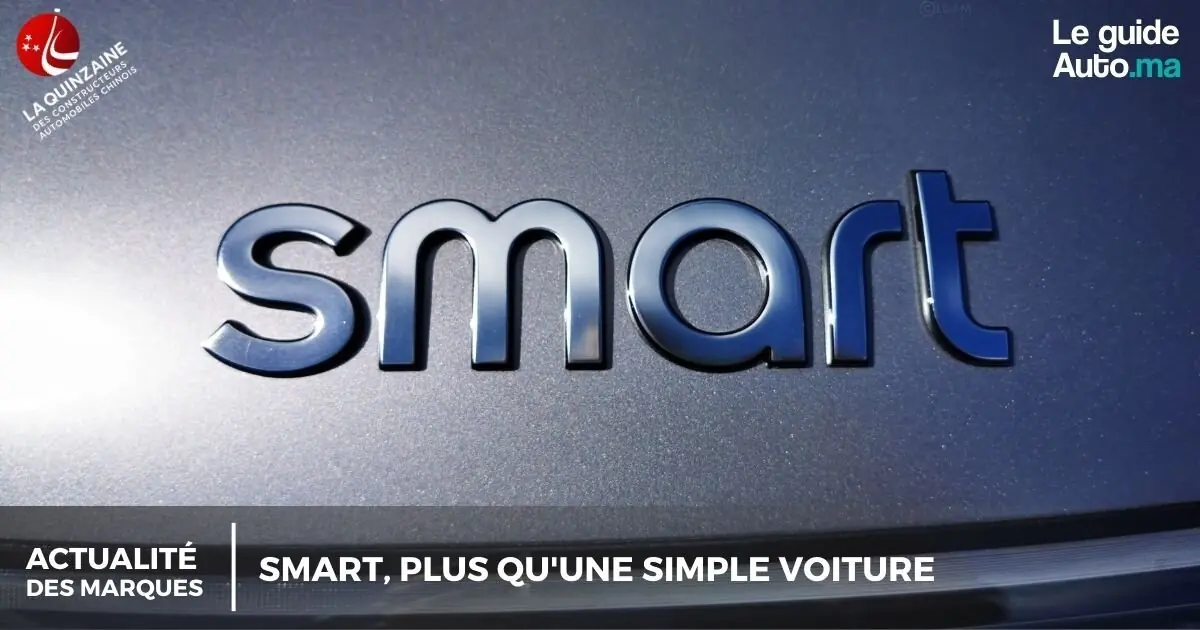 Smart, plus qu'une simple voiture