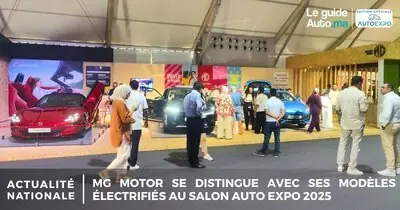 MG Motor se distingue avec ses modèles électrifiés au Salon Auto Expo 2025