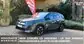 Citroën C5 Aircross : le SUV hybride rechargeable avec plus de confort