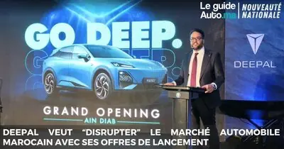 Deepal veut disrupter le marché automobile marocain avec ses offres de lancement