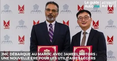 JMC débarque au Maroc avec Jameel Motors