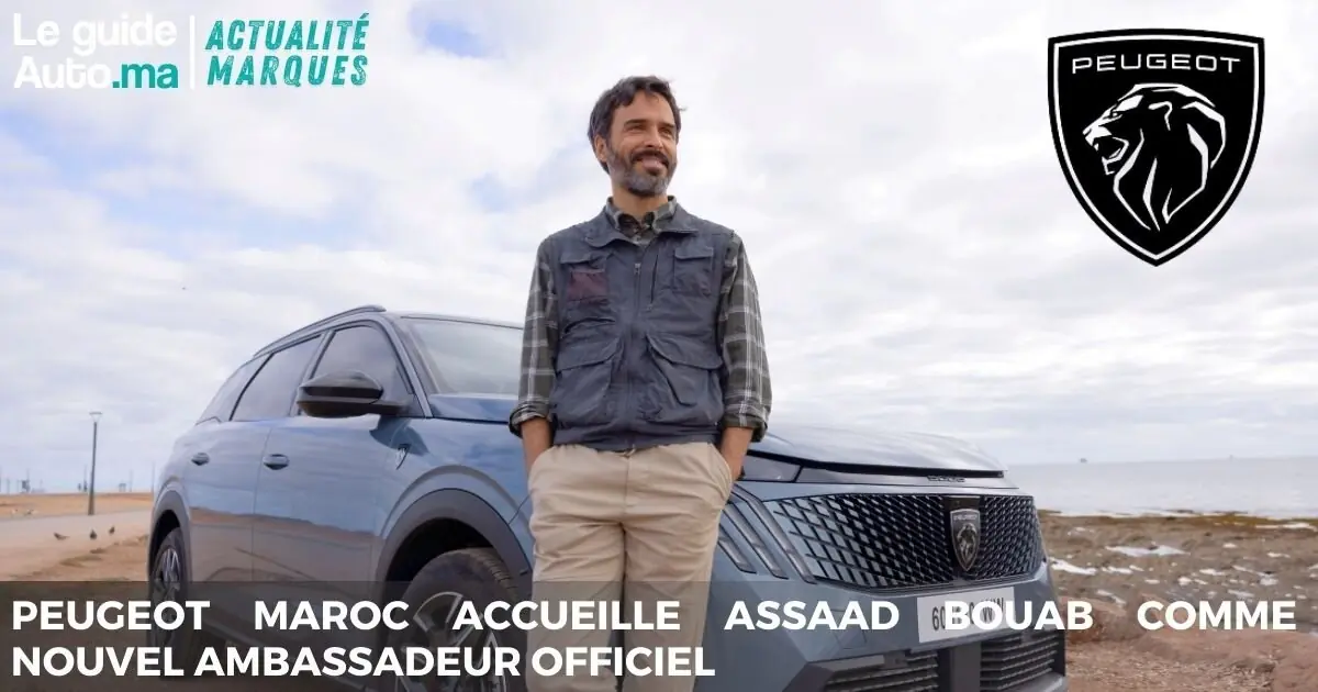 Peugeot Maroc accueille Assaad Bouab comme nouvel ambassadeur officiel