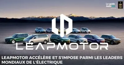 Leapmotor accélère et s’impose parmi les leaders mondiaux de l’électrique
