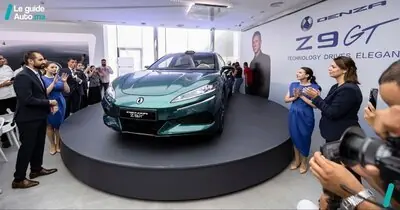 DENZA au Maroc : Auto Nejma lance la marque premium de BYD et sa recharge record de 1,5 MW