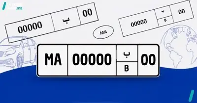 Nouvelles plaques d'immatriculation au Maroc : ce qui change concrètement