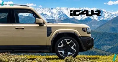 iCAUR au Maroc : Auto Hall précise les ambitions de la marque