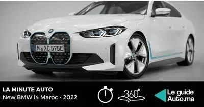 LA MINUTE AUTO : New BMW i4
