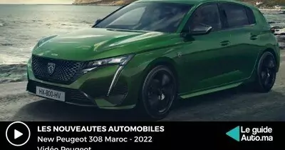 Nouvelle Peugeot 308 Maroc 2022
