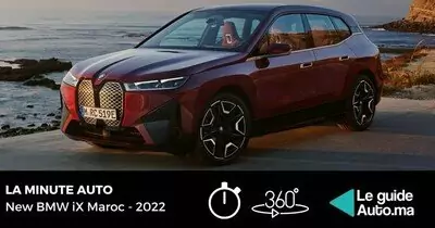 LA MINUTE AUTO : New BMW iX