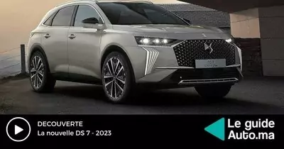 Découverte de la nouvelle DS 7  2023