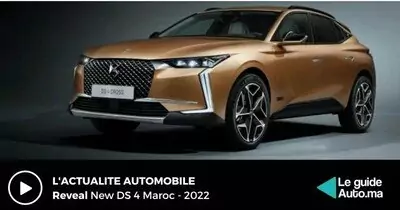 la nouvelle DS 4 au Maroc 2022