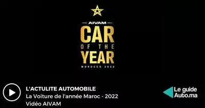 La voiture de l'année 2022 au Maroc