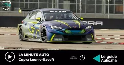 CUPRA Leon e-Racer 2022