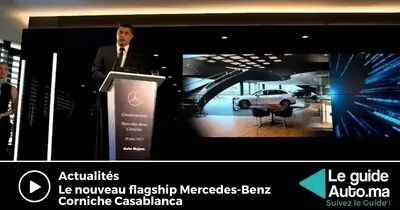 Mercedes-Benz Corniche Casablanca