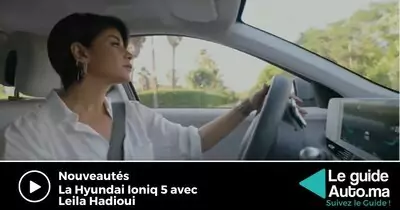 Hyundai Ioniq 5 Maroc