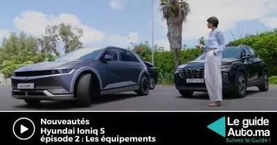 Hyundai ioniq 5 Maroc : Les équipements