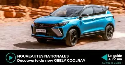 GEELY COOLRAY MAROC