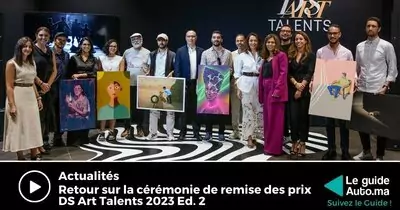 2ème édition du DS ART TALENTS