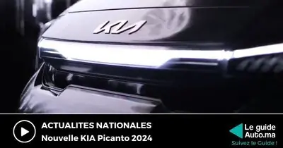 KIA PICANTO 2024