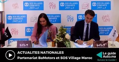 Partenariat Bamotors Maroc et SOS Villages d'Enfants Maroc