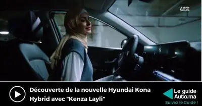 New Hyundai Kona 2024 MAROC