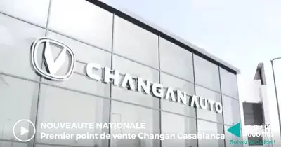 Changan Auto au Maroc
