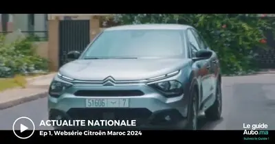 Ep. 1 - Citroën Maroc Webserie 2024