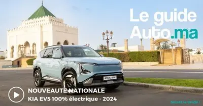 KIA EV5 Maroc 2024