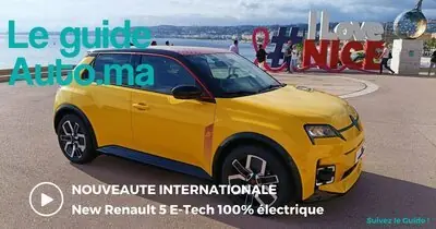 Renault 5 E-Tech 100% électrique