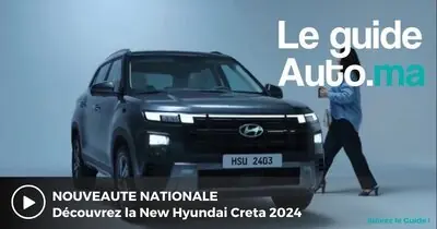 Hyundai Creta 2024 Maroc