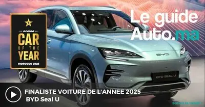 BYD Seal U COTY 2025 Finalist